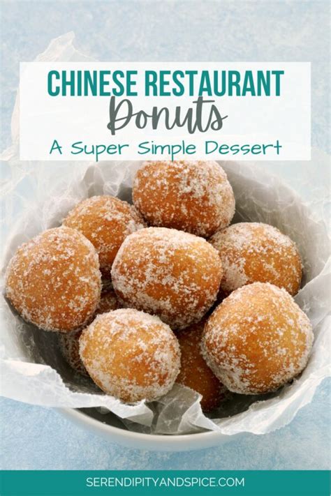 Chinese Restaurant Donuts Recipe Serendipity And Spice