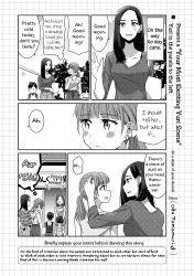 Mother And Daughter Page Gelbooru Free Anime And Hentai Gallery