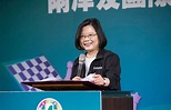 為國家做出正確的決策，期待年輕人的投入！ ... - 蔡英文 Tsai Ing-wen