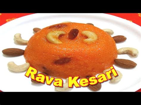 You can make this pineapple kesari bhath wherever you are craving something sweet. Rava Kesari Recipe in Tamil | ரவா கேசரி - YouTube