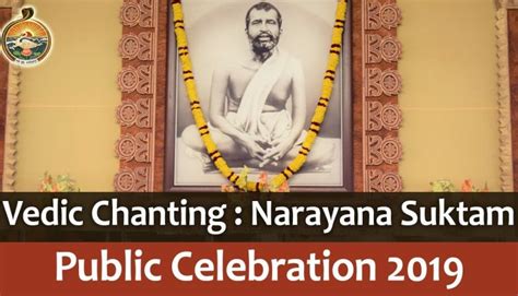 Vedic Chanting Narayana Suktam In Public Celebration 2019