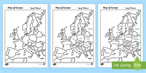 Map Of Europe With And Without Names Arabicenglish