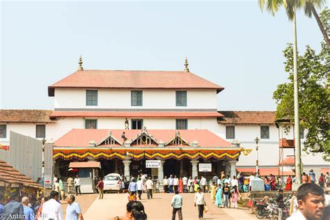 Dharmasthala Manjunatha Temple Dharmasthala Karnataka Temple