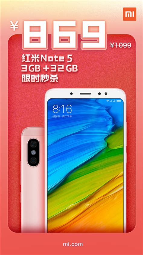 Buy the latest redmi note 5 gearbest.com offers the best redmi note 5 products online shopping. Xiaomi Redmi Note 5 gets a huge price cut post-Redmi Note ...