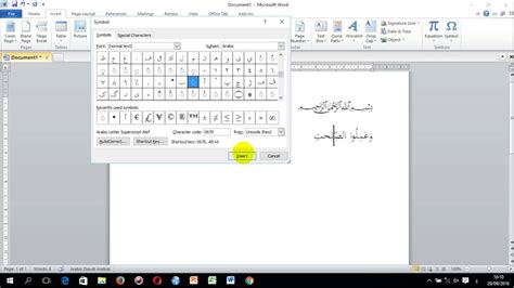 Sekarang bagaimana jika ingin memberi harakat pada tulisan arab kita menggunakan arabic keyboard online. Memberi Harakat Pada Tulisan Arab Online