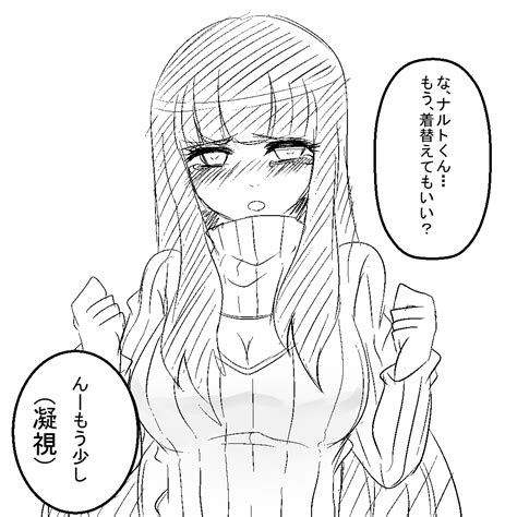 Safebooru 1girl Blush Breasts Cleavage Cleavage Cutout Hyuuga Hinata Long Hair Monochrome