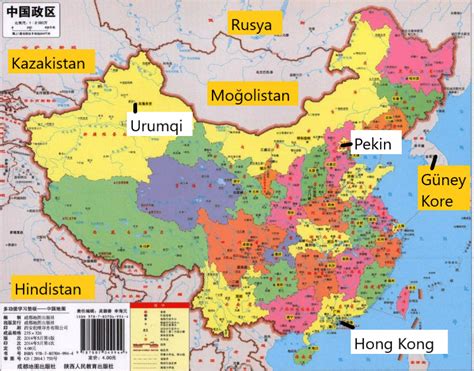 Çin Fiziki Haritası ve Genel Özellikleri Bilgi Fırını