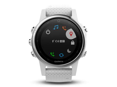 価格com Fenix 5s White 168536 日本版 の製品画像