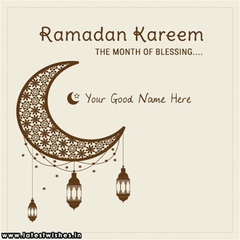 Happy Ramadan Blessings Greetings Cards Maker