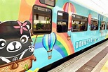 台鐵23條郵輪式列車行程 跨年走春賞花訪特色景點 - 華視新聞網