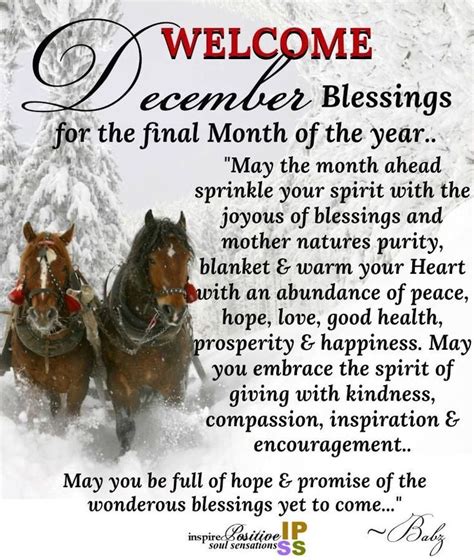 Welcome December Blessings December Quotes Welcome December Quotes Welcome December