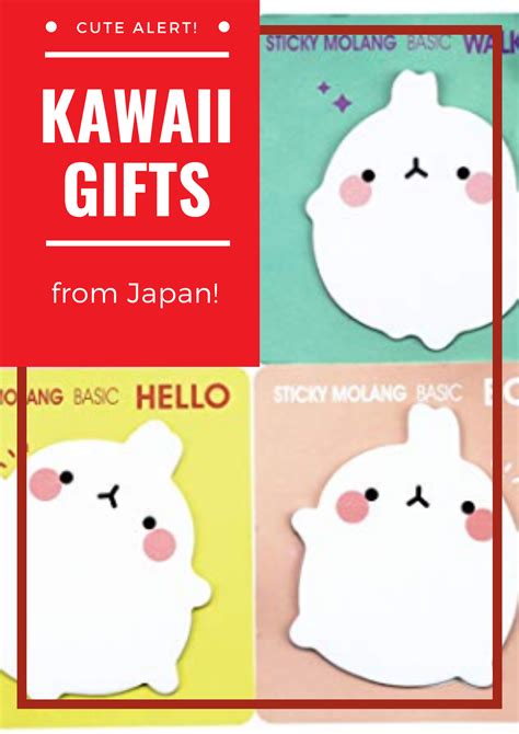 Super Cute Kawaii Things To Buy Now Kawaii Ts Kawaii Japan