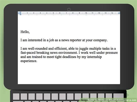 How To Write An Email Asking For A Job With Pictures Wikihow