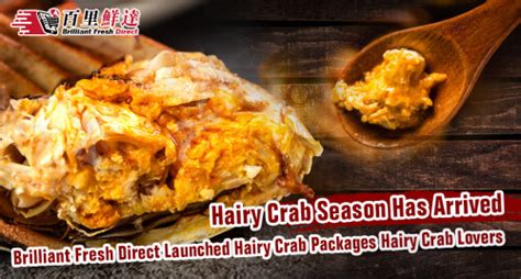 Hairy Crab Season Has Arrived And Brilliant Fresh Direct Launched Hairy