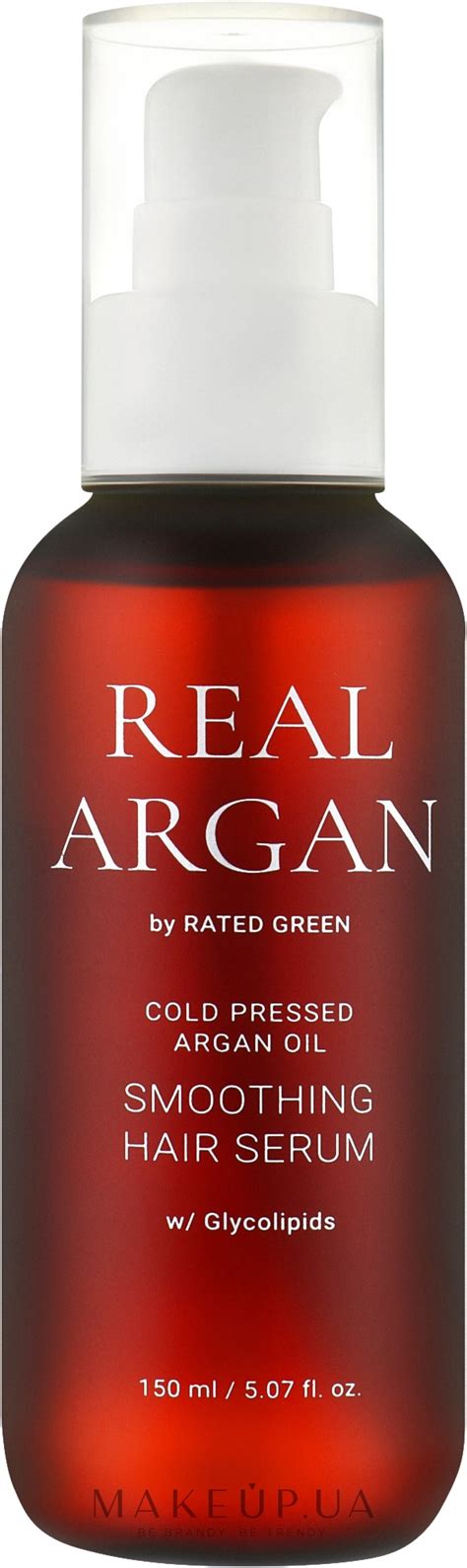 Rated Green Real Argan Smoothing