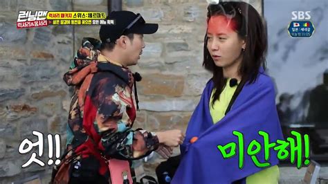 Episode found on don't change/ delete this, kodi can't read episode with year. 18 Running Man Episode 406 First Itinerary - YouTube