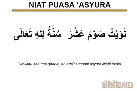 Maybe you would like to learn more about one of these? Niat Tata Cara Puasa Tasua dan Asyura (9 & 10 Muharram ...
