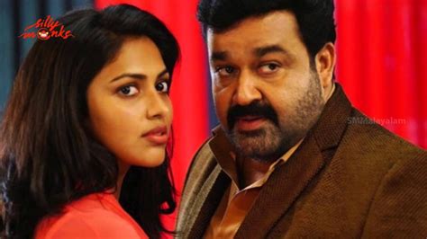 Laila o laila malayalam movie songs are composed by gopi sundar and produced by aashirvad cinemas and finecut entertainments star cast : "Laila O Laila" Malayalam Movie Trailer Review | Mohanlal ...