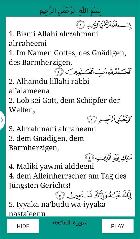 This chapter has an essential role in islamic prayer. Surat Al Fatiha for Android - APK Download