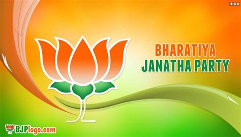 Bjp (bharatiya janata party) is one of the prominent political party in india. Bjp Logo Clip Art | Banner clip art, Banner background ...
