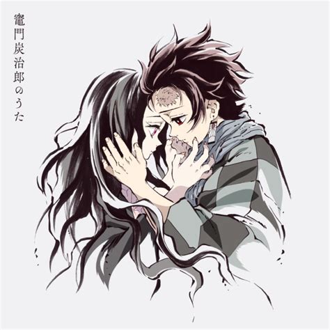 Tanjiro And Nezuko Crying