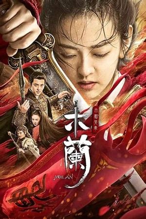 Hu xueer, jerry wu, wei wei and others. Nonton Unparalleled Mulan (Mulan) (2020) Subtitle ...