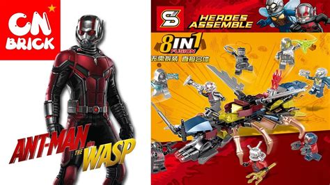 8 Boxes Set Lego Ant Man And The Wasp Sy 1123 Unofficial Lego Lego