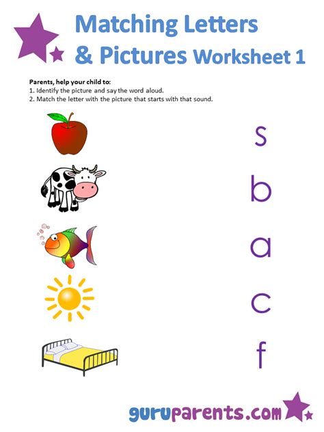 They all have the short vowel a sound. Matching Letters Worksheets | guruparents