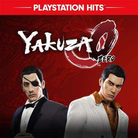 The Yakuza Series A Comprehensive Guide To The Games Available In The