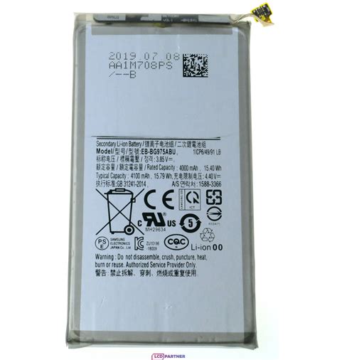 Galaxy s10 plus battery service while you wait. Battery EB-BG975ABU replacement for Samsung Galaxy S10 ...