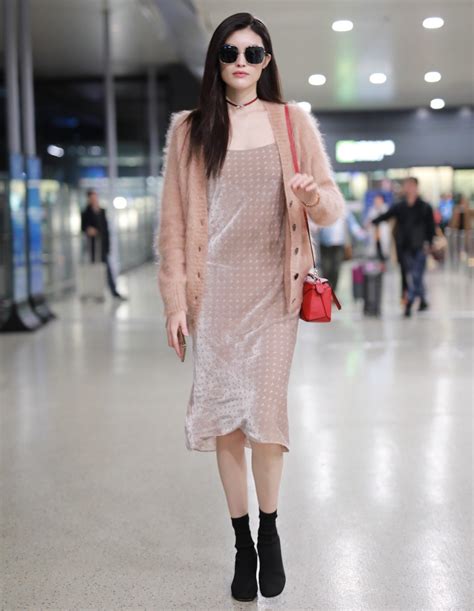 Sui He Sporting Her Airport Style About Her