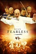 Fearless (2006) - Posters — The Movie Database (TMDb)