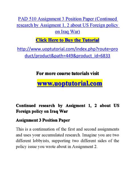 Pad 510 Assignment 3 Position Paper By Happy1021 Issuu