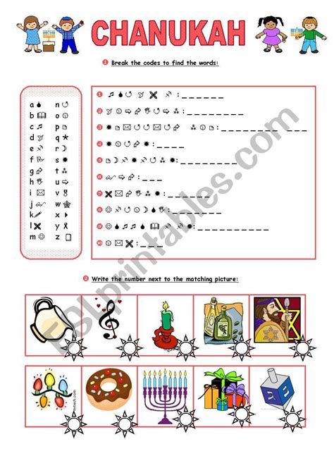 Chanukah 2 Pages Of Activities And Exercises Esl Worksheet By Aimees