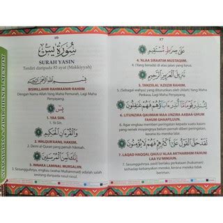 Kalau dibaca sekitar 15 menit lahh. Surah Yasin And Rumi Reading Size 11x14.5 cm (al Hidayah ...