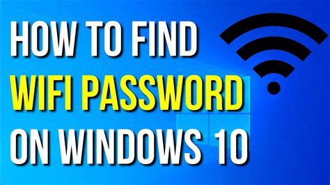 How To Find Wifi Password On Computer Windows Find Wifi
