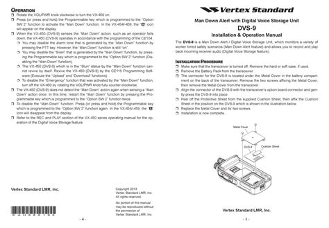 Vertex Standard Dvs 9 Installation And Operation Manual Pdf Download
