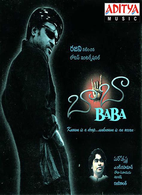 Baba 2002 Review Star Cast News Photos Cinestaan