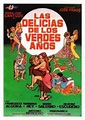 Cartel de la película Las delicias de los verdes años - Foto 1 por un ...
