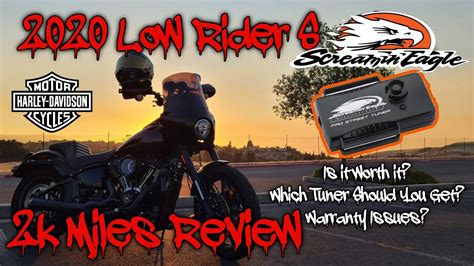 2020 low rider s screamin eagle pro street tuner should you buy or buy alternative tuner youtube