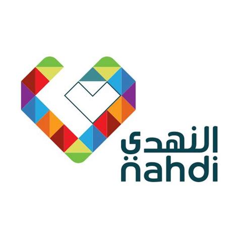 Nahdi Online Shopping
