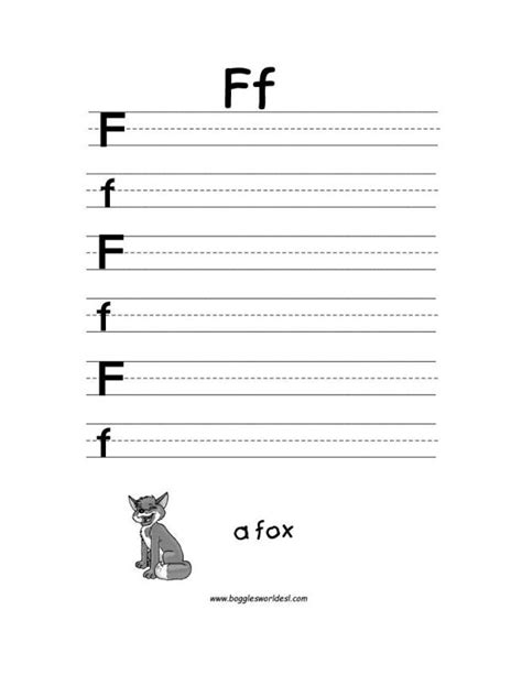 Letter F Alphabet Worksheets