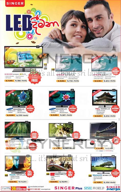Find great deals on ebay for laptop samsung mini laptop. 1080p Images: Samsung 32 Inch Full Hd Led Tv Price In Sri ...