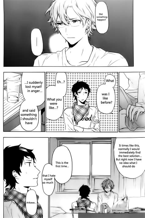 TAKARAI Rihito Hana No Mizo Shiru Vol 02 Eng Page 2 Of 4