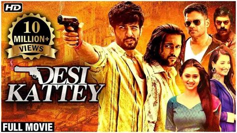Desi Kattey Full Movie Sunil Shetty Jay Bhanushali Bollywood Blockbuster Action Movies