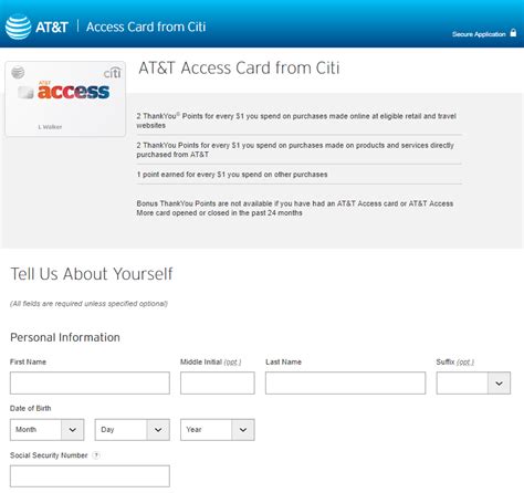 The citi at&t access card also comes with a selection of unique services, called the citi services program. Citi AT&T Access Card review June 2021 | finder.com