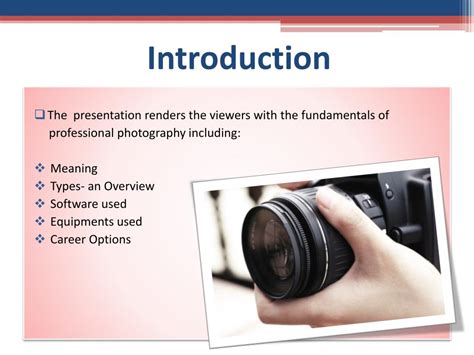 Ppt Fundamentals Of Photography Powerpoint Presentation Free