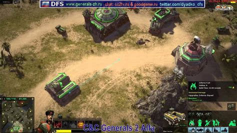 Generals 2 Alpha Ladder Games 2 Tankmaster Games Youtube