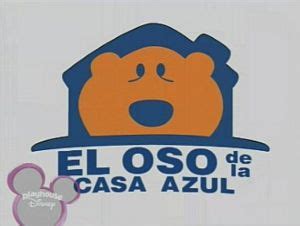 Photos, address, phone number, opening hours, and visitor feedback and photos on yandex.maps. El Oso de la Casa Azul - Muppet Wiki