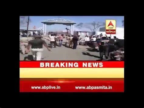 Clash Between Two Group In Anjar Police Lathicharge Watch Video